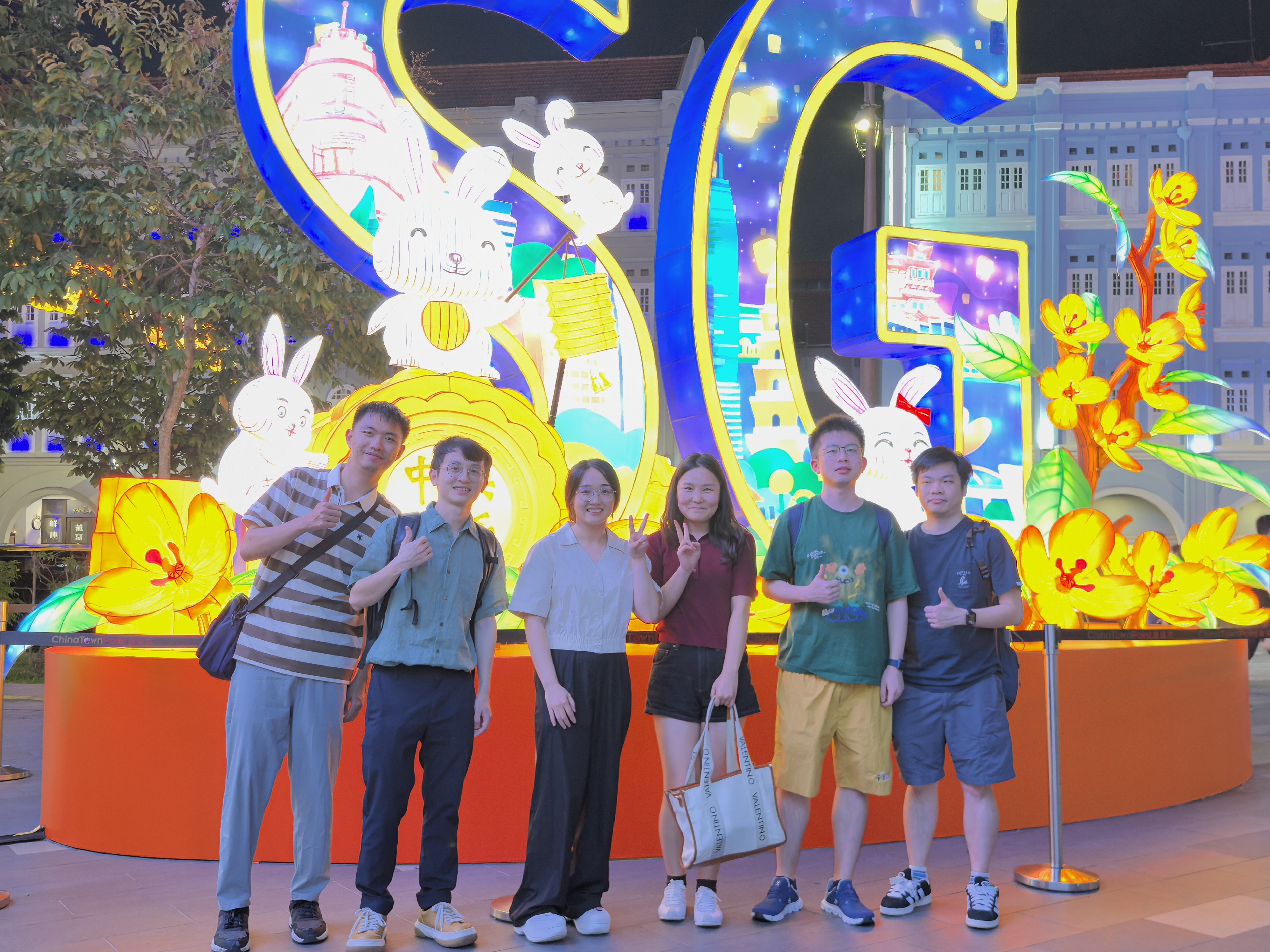 Mid-Autumn Gathering 2025